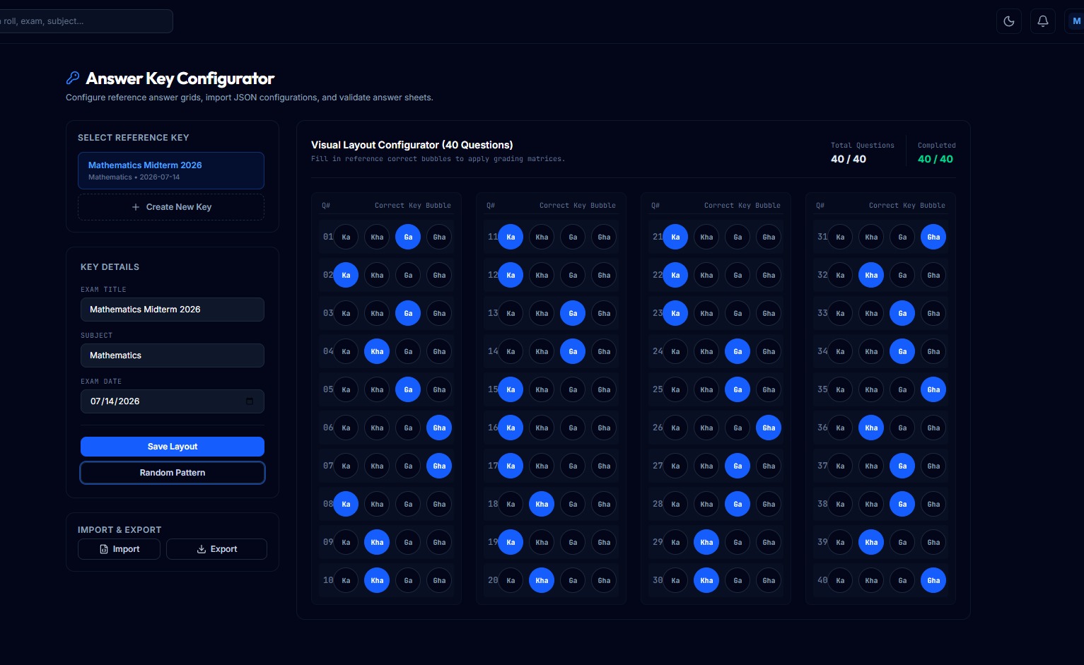 OMR Checker project screen 2